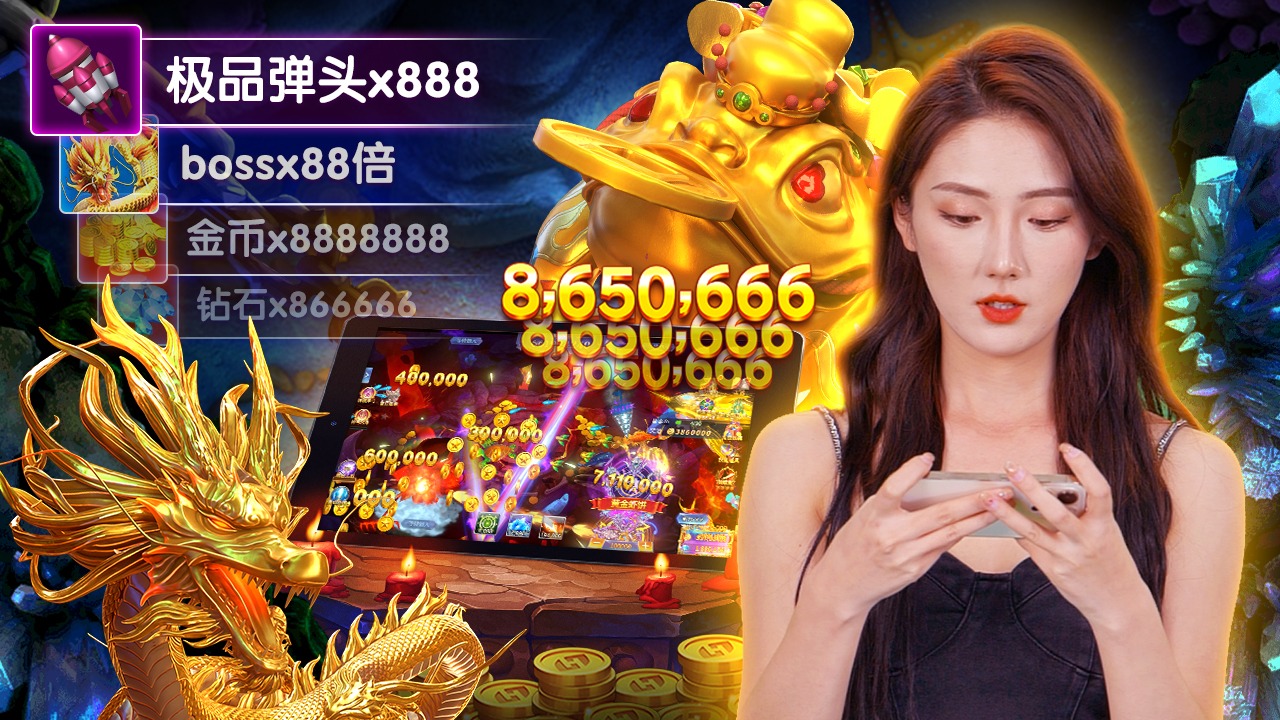 789clud